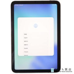 iPad mini 第6世代 セルラーモデル/64GB/パープル - メルカリ