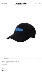 ADER ERROR Press Apple Cap Product 78のサムネイル
