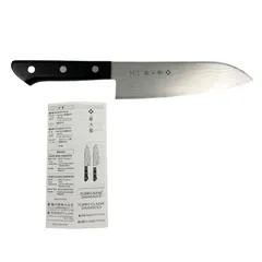 藤次郎 TOJIRO BASIC ダマスカス 三徳包丁 170mm F-331 日本製 ステンレス包丁 切れ味抜群 高品質 プロ仕様 調理器具 美品 【MY0519】のサムネイル