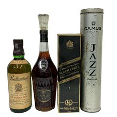 ウイスキー・ブランデー 5本セット まとめ売り 5点とも未開封 - メルカリ