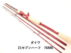シマノ 19ファイアブラッド グレ 1.5-500 デリンジャー (02-8209100014
