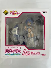 【未開封】一番くじプレミアム らき☆すた～らっきー☆ぐらんぷり～ A賞 泉こなた