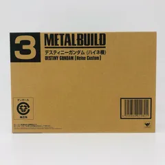 2026年最新】METAL BUILDデスティニーガンダム（ハイネ機）の人気
