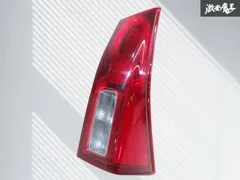 2026年最新】 タント テールランプ 純正の人気アイテム - メルカリ