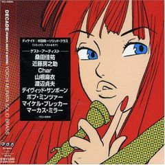 藤田幸也 壊れたこころ MOMENT 2枚セット JILS D≒SIRE - メルカリ