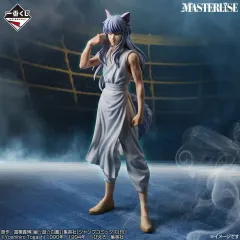 2026年最新】幽遊白書 ラストワンの人気アイテム - メルカリ
