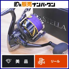 2026年最新】13ステラSW 14000XGの人気アイテム - メルカリ