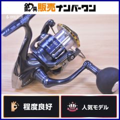 アレス スクイッドマニア ゼロGエボリューション 毘 703MMH 景光 MX