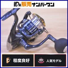 2026年最新】ツインパワーxdの人気アイテム - メルカリ