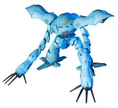 海外製 ハイゴック 1/100 MGスケール - メルカリ