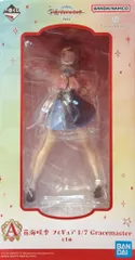 BANDAI SPIRITS 一番くじ 学園アイドルマスター Part2 A賞 花海咲季 1/7 Gracemaster