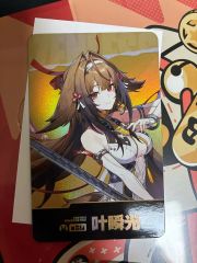 ヴァイスシュヴァルツ 東方Project 夢符「封魔陣」RRR - メルカリ