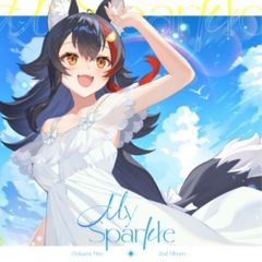 大神ミオ ホロカ 2nd Album『My Sparkle』 プロモカード 4枚 大神ミオ ホロカ 2nd Album『My Sparkle』 プロモ ホロカ - メルカリ