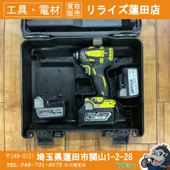 2026年最新】wh18ddl2の人気アイテム - メルカリ