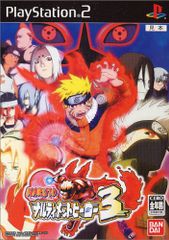 NARUTO -나루토- 나루티메트 히어로 3
