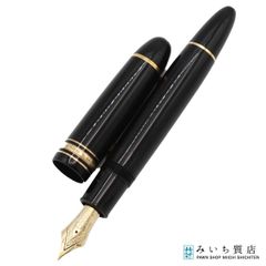 三つ星の時代｜パイロットカスタム845 黒｜20年前の漆・絶品18K15号M
