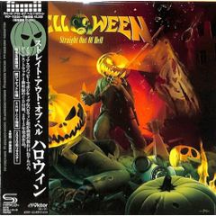 新品 ハロウィン / スウィート・シダクションズ 3CD+DVD ベスト 
