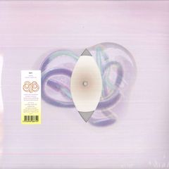 ENOREQON エノレコン FALF 波動 足立育朗 - メルカリ