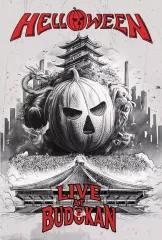 2026年最新】HELLOWEENの人気アイテム - メルカリ