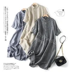 リネンワンピース 未使用 レディース 夏 綿麻 ワンピース シャツワンピース  ロングシャツ チェック柄 半袖 ロングワンピース 無地 韓国風 ゆったり 通勤 カジュアル CMZ522P401