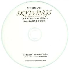 岡村靖幸/Symposium～岡村靖幸 フレッシュボーイ TOUR 2003～ - メルカリ