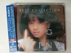 未開封 帯付 生産限定】中森明菜 ベストコレクション 2CD - メルカリ