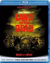 廃盤Blu-ray『ドキュメント・オブ・ザ・デッド』 35周年特別版〈2枚組