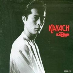 矢沢永吉 KAVACH CD アルバム 邦楽 日本 男性 ロック - メルカリ