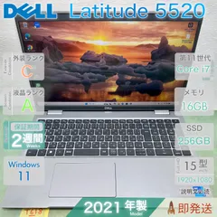 DELL デル/Win11ノートPC/Latitade3500/P86F001/8SJ7KT2/Bランク/81【中古】 2026年最新】DELL グラフィックボードシリーズ：非搭載 Windowsノート