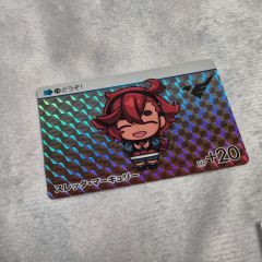 R＋ パラレル スレッタ・マーキュリー 1枚 ガンダムカードゲーム