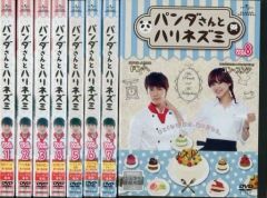 DIAMOND☆DOGS DVD HAPPY! HAPPY! HAPPY! - メルカリ