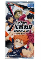 ハイキュー!! バボカ!! BREAK HV-P02 プロモパック 2パック - メルカリ