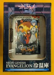 新世紀エヴァンゲリオン 冷温庫 本体 新品 未開封 - メルカリ