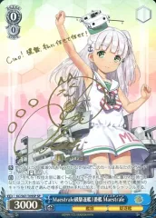 WS ヴァイス 艦これ デッキ パーツあり 希少パーツなど 2026年最新】ヴァイスシュヴァルツ デッキ 艦これの人気アイテム
