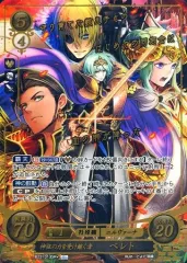 2026年最新】ベレト カードの人気アイテム - メルカリ