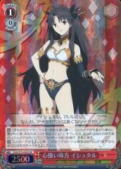 [중고]바이스슈바르츠 FGO/S75-056S[SR]:(홀로) 든든한 아군 이슈타르