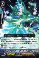 2026年最新】sp ブラスター・ダークの人気アイテム - メルカリ