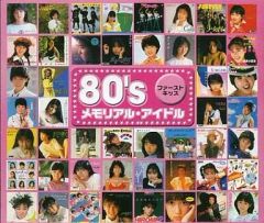 KISS キッス レコード 6枚 帯付 OBIセット LP アナログ盤 - メルカリ