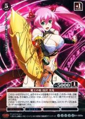 プリズムコネクト ハイスクールD×D 姫島朱乃 箔押し金サイン - メルカリ