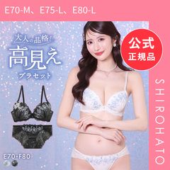 LALA 光電子 補正下着 ボディスーツ 75M - メルカリ