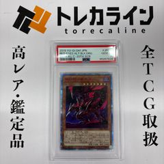 遊戯王 ブラック・マジシャン 25thシークレットレア TOKYO DOME GREEN