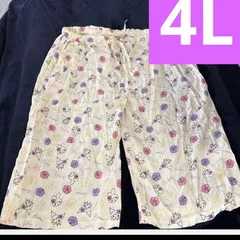サンリオ50周年　マイメロ クロミ20周　ステテコ ワイド　7分丈 パンツ　4Lのサムネイル