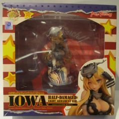 Iowa(アイオワ)中破 重兵装Ver. 艦これ ワンホビセレクション 1/8