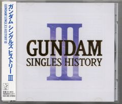 GUNDAM SINGLES HISTORY III - メルカリ