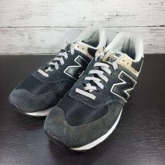 希少】ニューバランス M576XIV ロンドン五輪限定 英国製 25.5cm - メルカリ