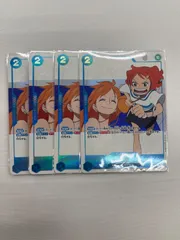 2026年最新】ワンピースカード女の子の人気アイテム - メルカリ