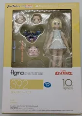 2026年最新】figma リーリエの人気アイテム - メルカリ