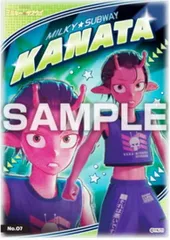 【No.07 カナタA】銀河特急 ミルキー☆サブウェイ クリアカードコレクションガム ※カードのみ