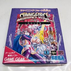 ☆【箱取説付】SEGAシャイニングフォース外伝II〜邪神の覚醒〜ゲーム