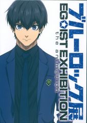 アニメDVD 初回)アイドルマスターXENOGLOSSIA 4 - メルカリ